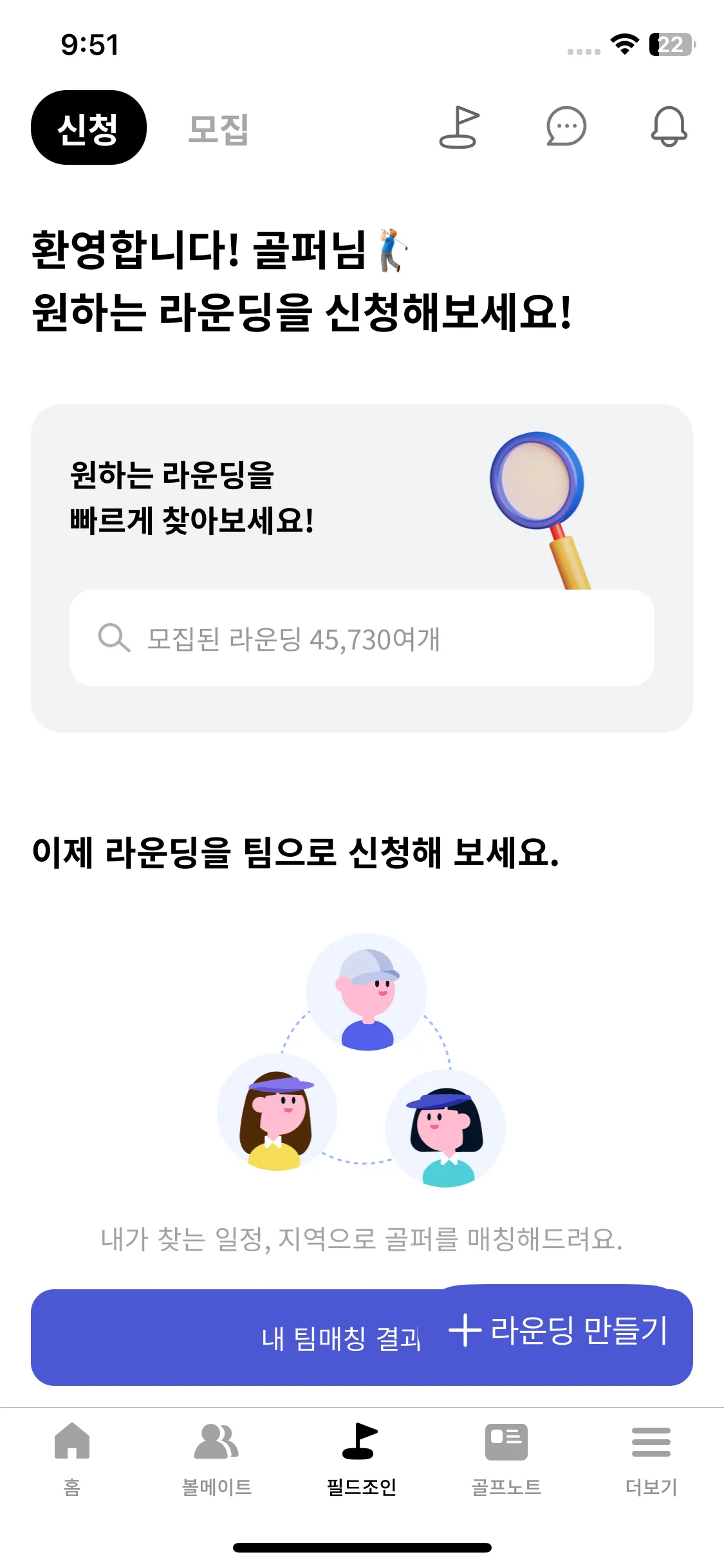 Test Image 5